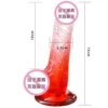 Real stem-small gradient red 6942257945670