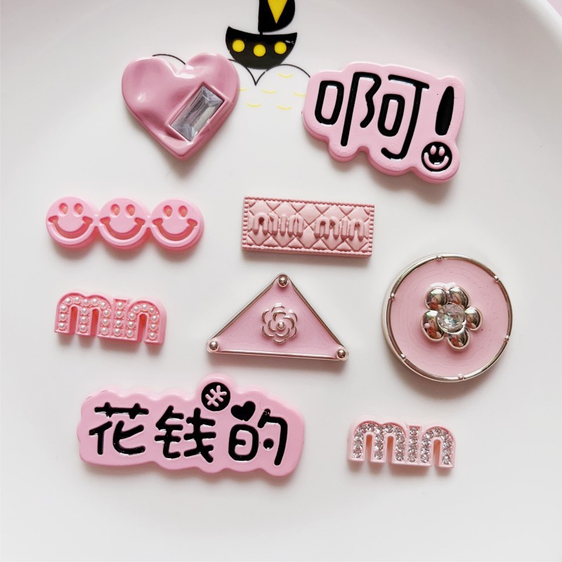 小香风粉色系列几何圆形字牌diy配件 手机壳洞洞鞋树脂配饰材料