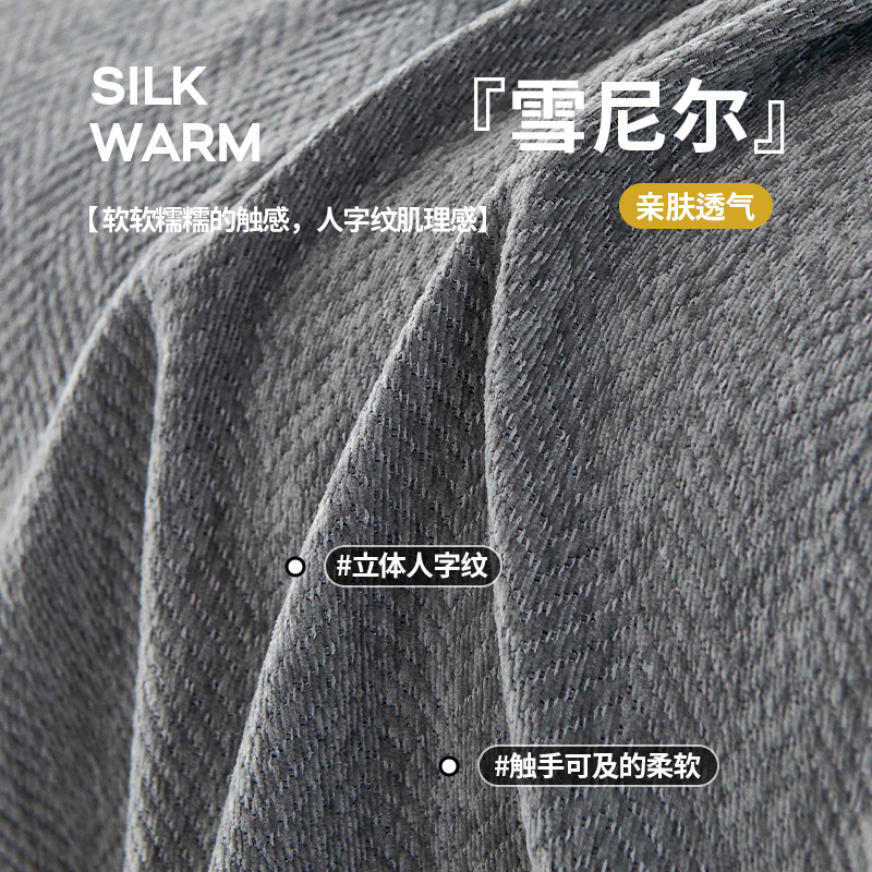 ins ventilador sofá toalla de tela 2024 nuevo Chenille cubierta completa cuatro estaciones sofá de piel universal cubierta especial antideslizante