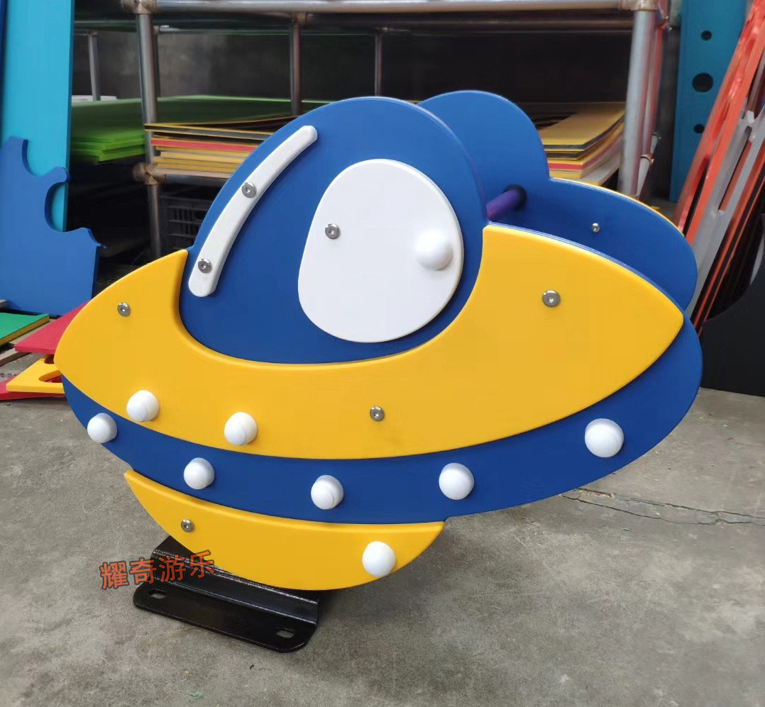 O1CN01aMh5Ol1SjCmec6qru_!!2217