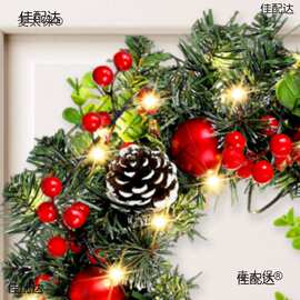 圣诞藤圈PVC红果PE叶装饰花环天然松果挂饰厂家批发优惠40C麦太保