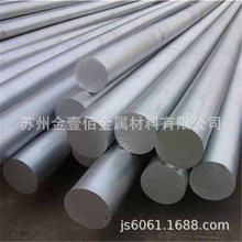 �S��ֱ��6063�X�Ͻ��A��A6030S�к���X�ܲ��Ͳ�Ҏ������мӹ�