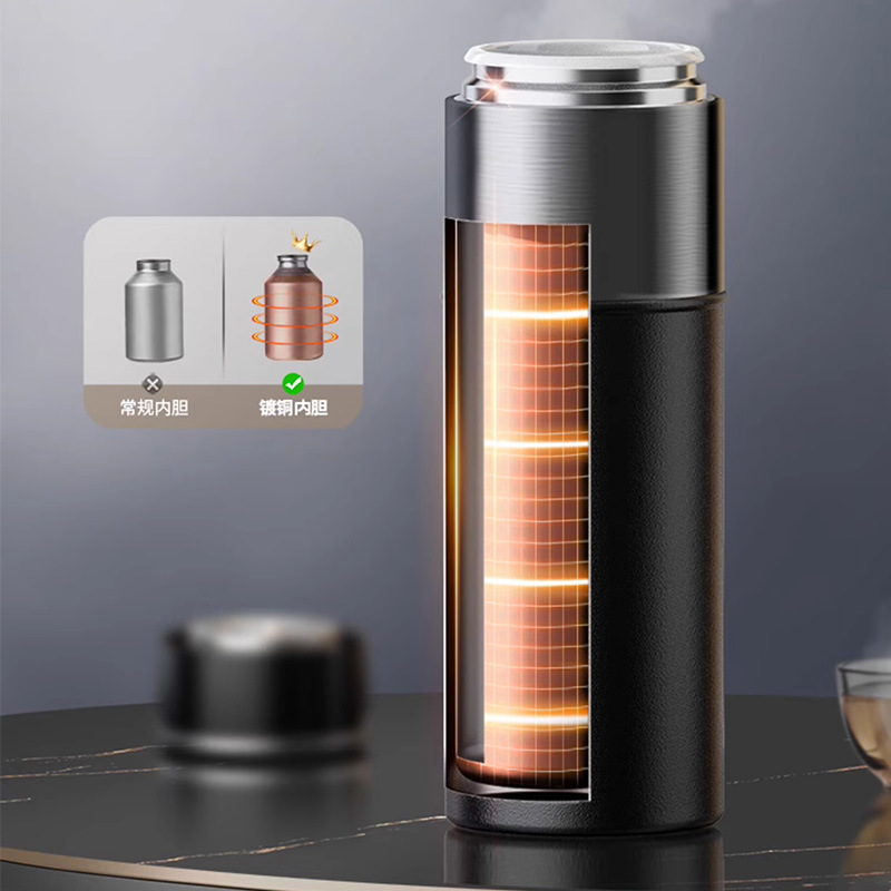oneday商务茶杯一键开盖水杯轻奢高级感茶水分离保温杯316不锈钢|undefined