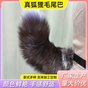 �����ë늄�β�������ɳ���ؓu�[�Fβ��չcosplay��������
