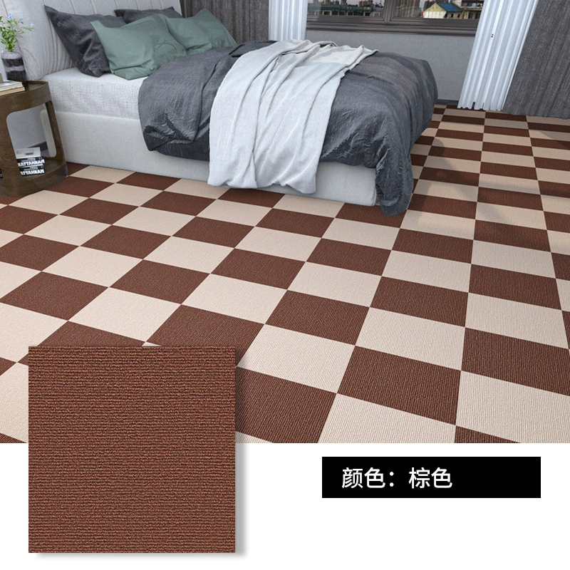 Самоклеящиеся плитки для ковра, 30×30 и 60×60 см, 4 мм толщина, многоцветный офисный/домашний пол