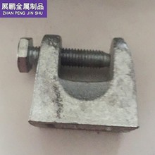 C型钢配件 各种规格型号厂家直销质优价廉