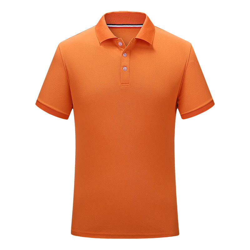 오렌지(라이트 버전)