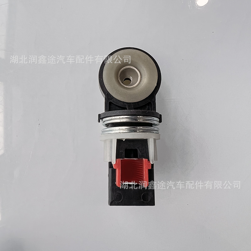 Applicable to Peugeot 206 207 508 Citroen C2 C5 C6 automatic gear shift line clip gear line clip