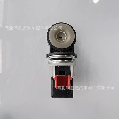 automatic gear shift line clip – Other drive systems