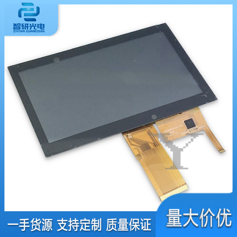 TM070RVHG01全新显示液晶模组7寸800*480分辨率 正品询价