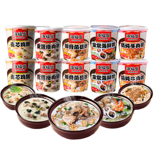 Haifusheng instant porridge 24 cups ready-to-drink freeze-dried late-night snack convenient preserved egg lean meat breakfast whole box instant seafood porridge