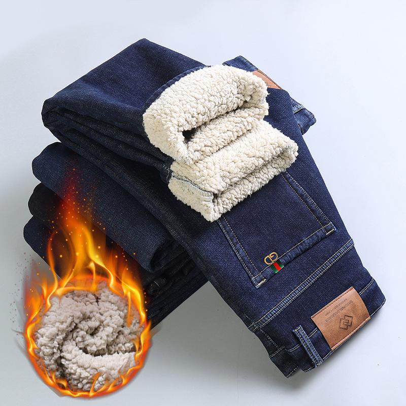 Warm warm jeans