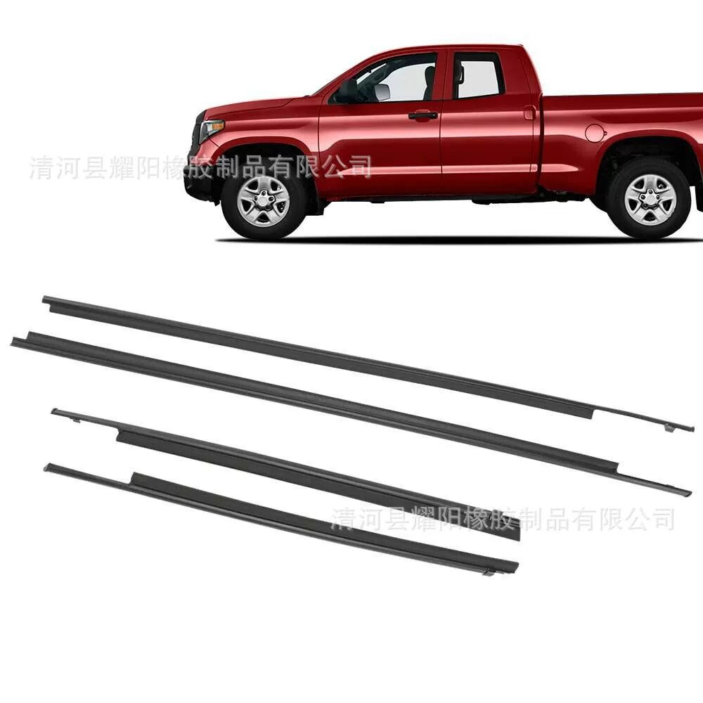 Подходит для уплотнительной ленты окна Toyota Tantu 68160-0C020 68210-0C020 68163-0C010