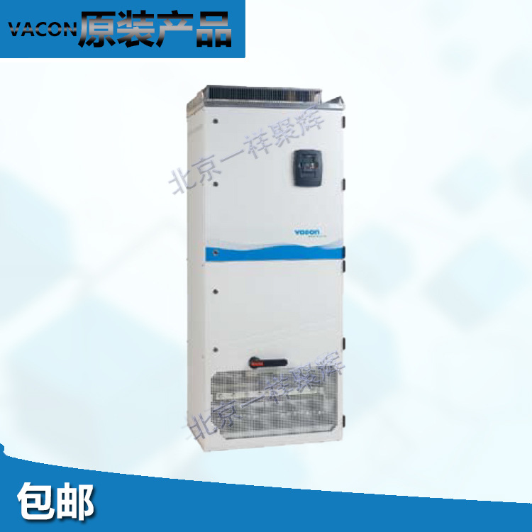 NXS00455A2H1SSV00A2000000+FL26+DPAP+DLCN伟肯VACON原装变频器