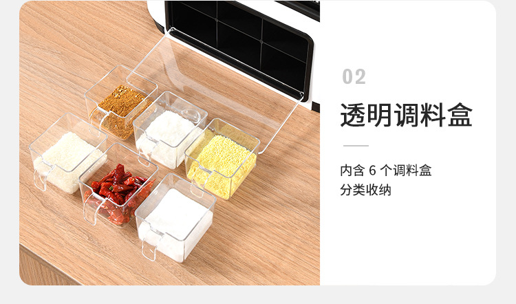 多功能厨房置物架