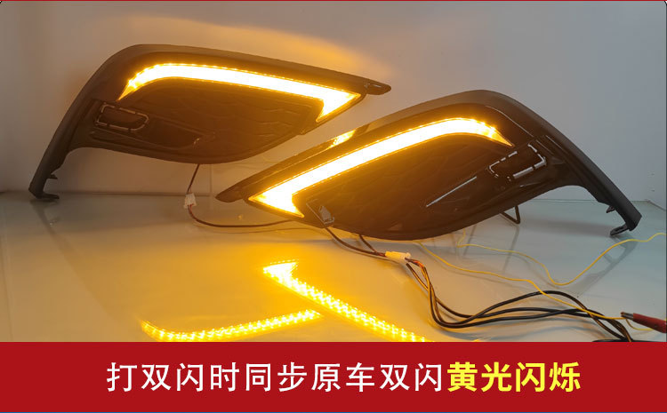 Suitable for Toyota 21-23 Models Camry Daytime Running Lights Modified Led Front Fog Lights Toyota Camry Front Bumper Lights