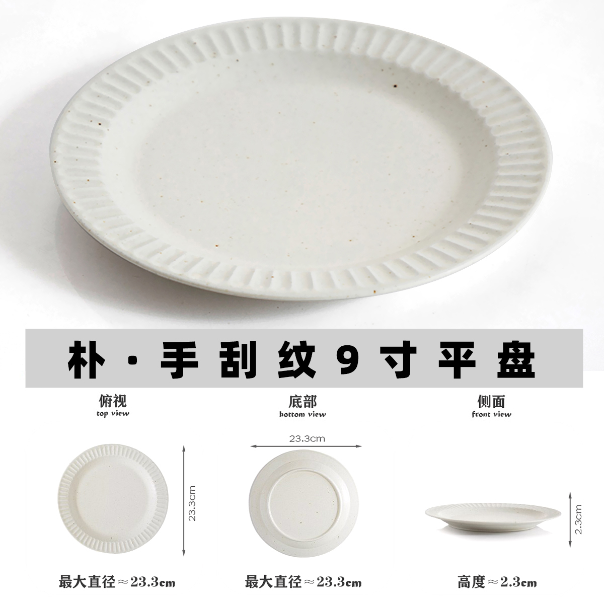 Nórdico tiene un sentido de diseño de cerámica arroz cuenco de arroz de viento creativo en el hogar hotel de sopa de fideos cuenco de desayuno de yogur de avena cuenco