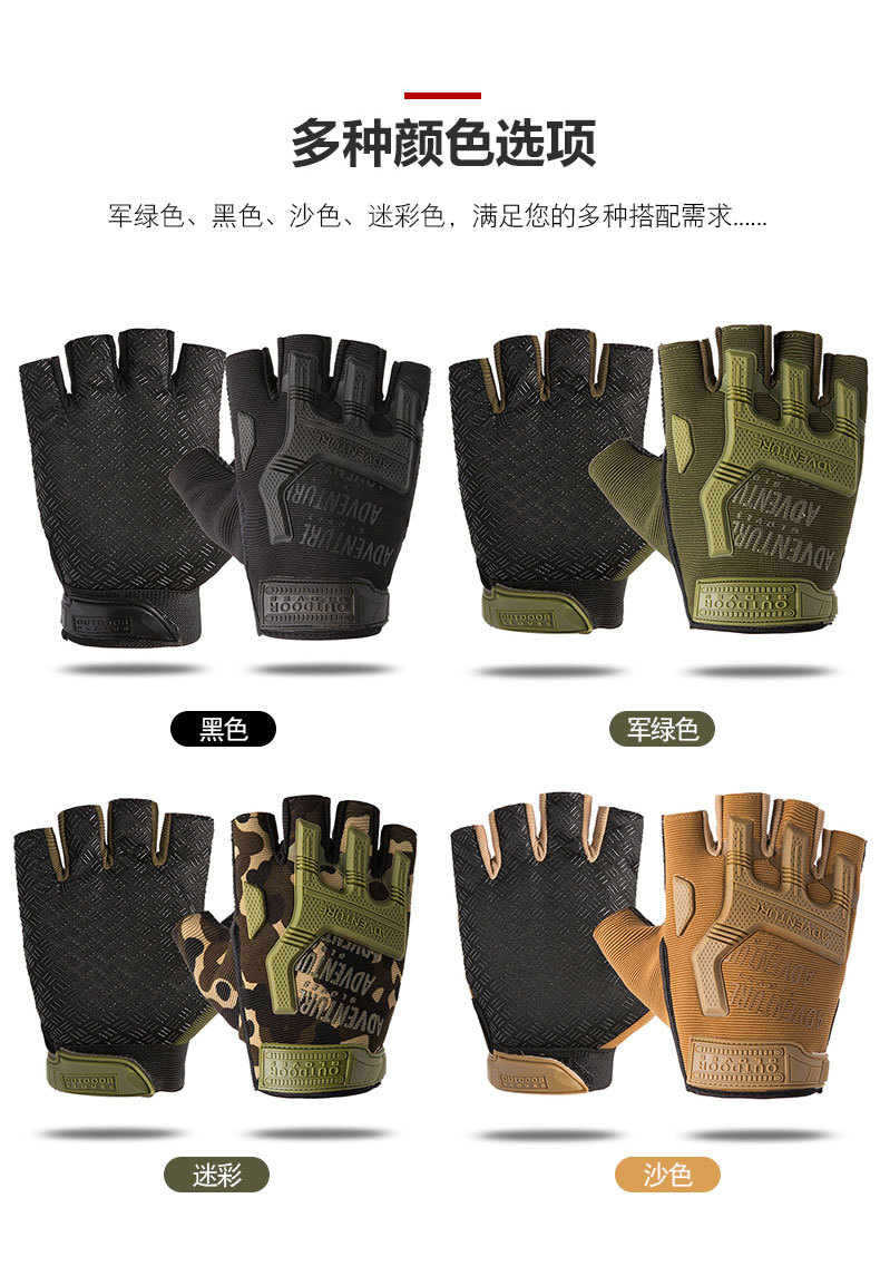 战术手套A_09.jpg