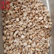 ���֟o�s�|���l������Ƭ��șβƬ��ș�Ĵ�ȫԭ�ϴ��ʹ��С����