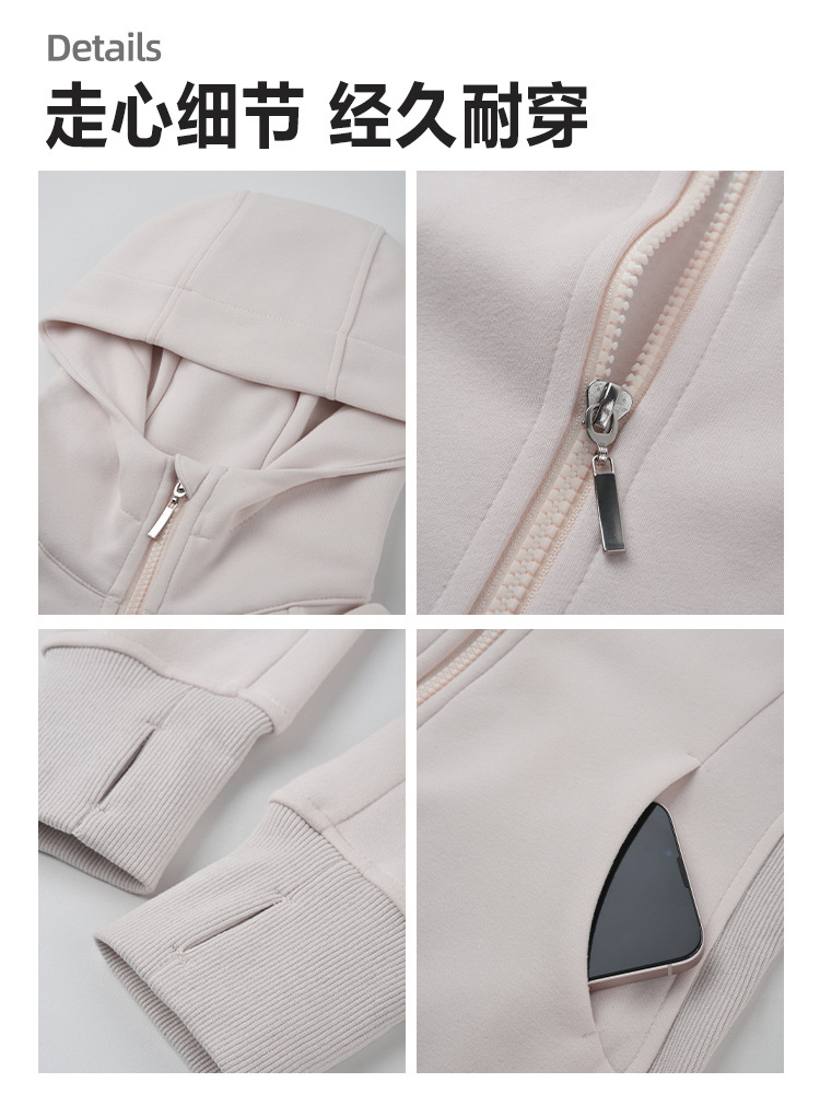 Shandong Jimo Sweatshirt Top 2026 Super Stylish Unique Hot Girl Simple Trendy Outfit with Hood That Makes You Look Slimmer 3