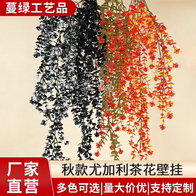 2026 Autumn New Eucalyptus Camellia Wall Hanging Hotel Home Decoration Plastic Artificial Flower Plants Wholesale in Stock