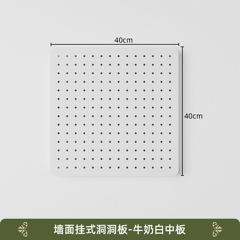40*40 매달린 접시 우유 흰색