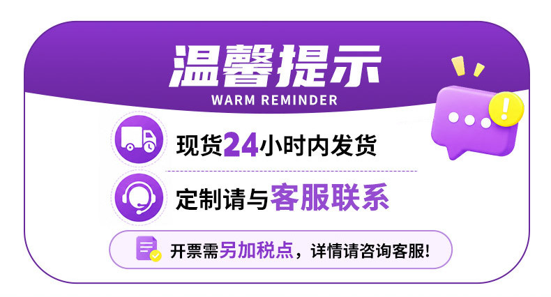 详情_01.jpg