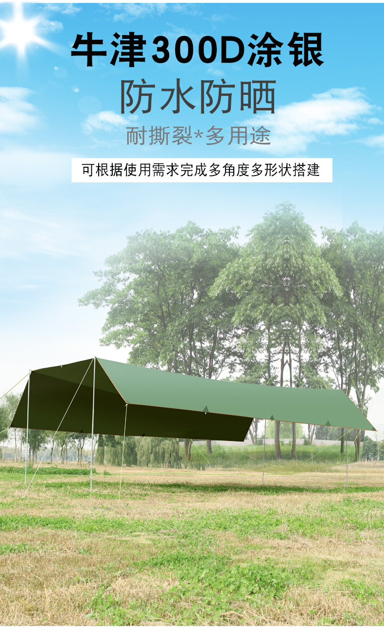 顺13.jpg