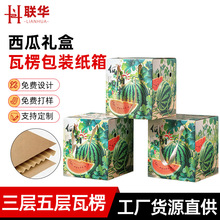 ���϶Y������YƷ�пպ�ͨ��������b����繝�YƷ��ͨ�ð��b����