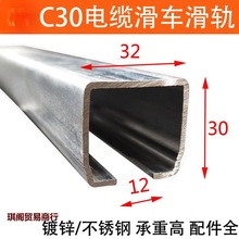 c30������݆��|���T��܉��݆��\c30��|  �ƻ�܇�е���䓌�܉c