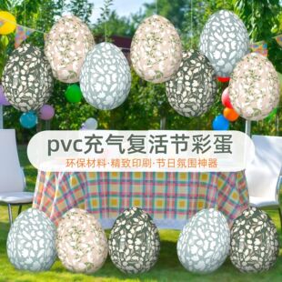 �羳���Ʋ�ɫ�ͻ�ʵ��������}�Ɍ��b�pvc��⵰�D�����L��