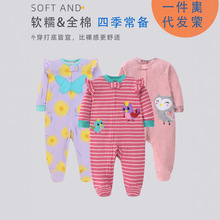 �ދ냺�B�w�°���������L����_����������A��B�m���¿羳���u