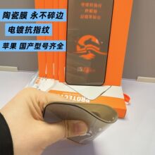 ֱ΢մĤmO13proAsҫOPPOܛĤ߅֙CĤ