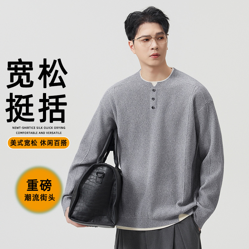 Henry collar long-sleeve sweater for men, autumn old money style, inner layer base shirt, knitwear, faux two-piece, regular shoulder, Aprei style