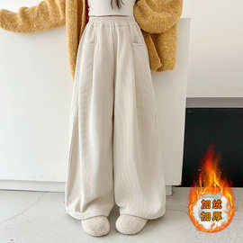 女童秋冬款加绒裤子2025新款儿童加厚拖地裤大童女孩灯芯绒阔腿裤
