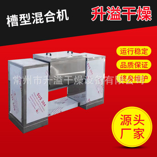 ���λ�ϙC��ʽ���ٷۘ�֬��ʽ����C��ĩ�w�����ͻ���O��