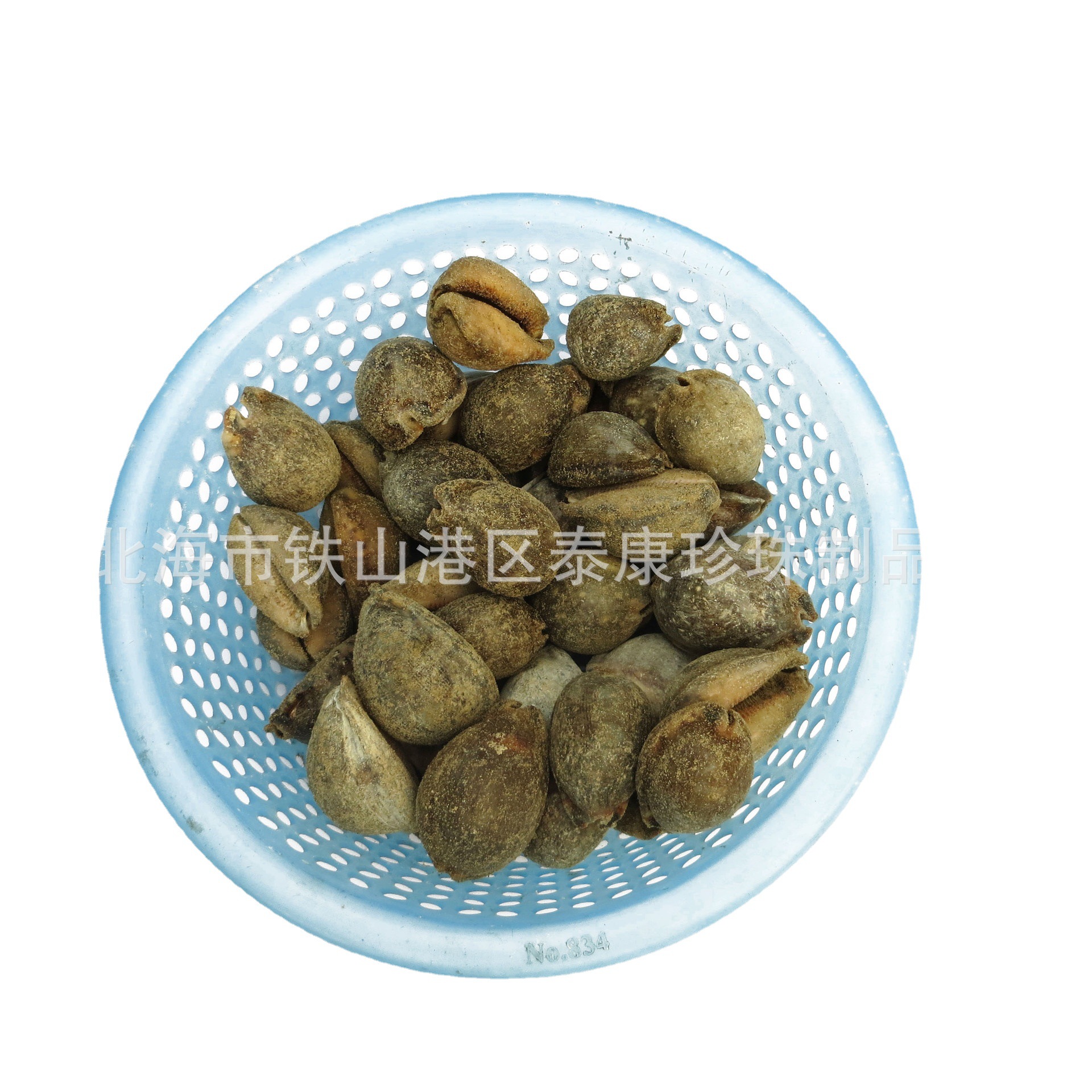 �����ϱ���_�ϱ����� _�̱���_���ı�_��֧��_�������ݱ� ������