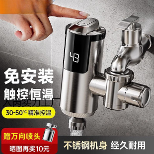 늟�ˮ���^����ʽ�ӟ���ٟ�N������ˮ�������^ˮ���ⰲ�b