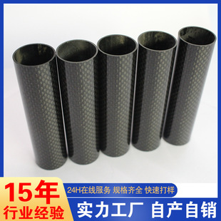 �㽭�S�����a 22*20*200mm ̼�w�S��    ����܇���b�������3K̼
