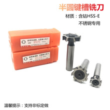 ��⒳�Ӳ��A�I��㊵�ֱ�������T�Ͳ�㊵�5*16/6*25�������㊵�