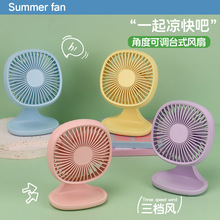 ���s����usb��������L�����n�L������̨ʽ�ֳ��L���L�������{��