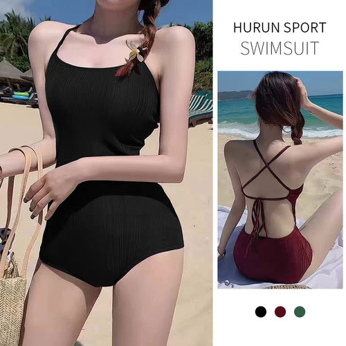 HURUN Beach Summer Tight Bodysuit for Women, Covering Stomach, Slimming, Conservative Strappy Backless Sexy One-Piece Swimsuit