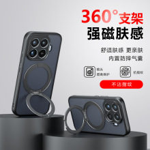 �m��С��17TPro�����֙C��ĥɰ360��֧�����D�ۯBС��17U�֙C��