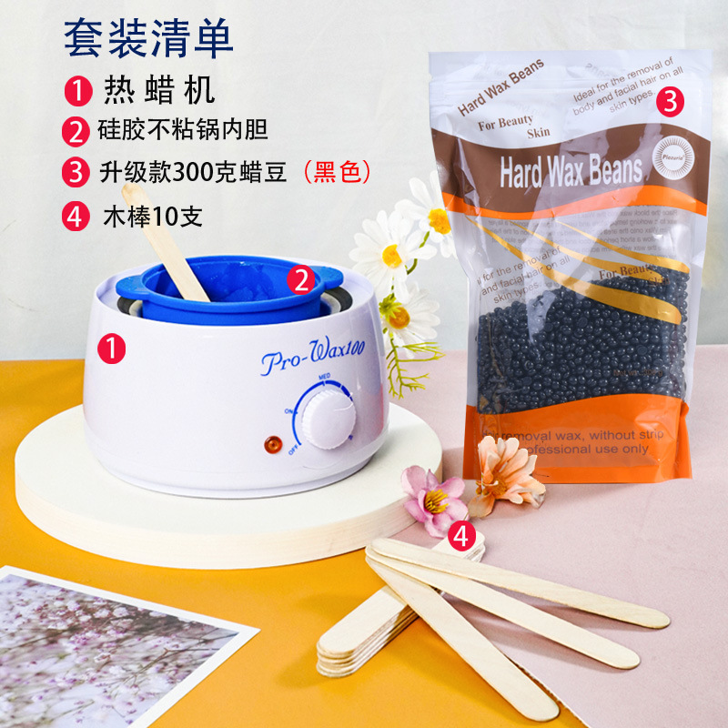 Nuevo actualizado 300g cera caliente beeswax Bean traje de depilación Crema para hombres y mujeres cara partes privadas barba axila lagrimeo tipo