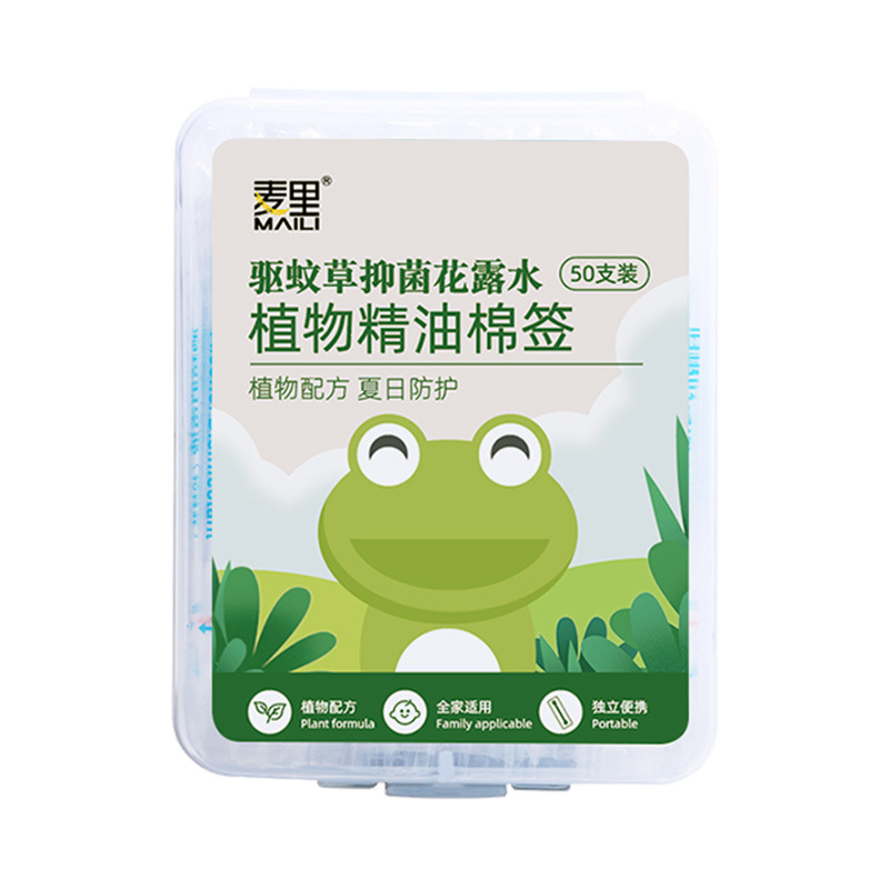 Toilet water cotton swabs 50 pieces