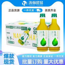 �ձ�ԭ�b�M��kirin��������G����ϛ������e�Ʒ����24ƿ�b���l