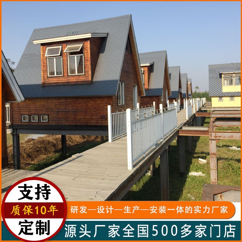 景区三角木屋定制别墅设计可移动防腐木民宿木房屋模块化房屋