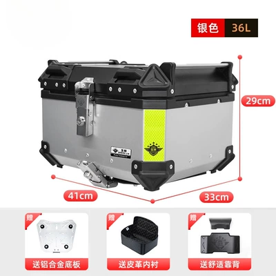 Special Motorcycle Aluminum Alloy Tail Box Scooter UY Mavericks NS Trunk GW General Split Line Django Rear Tail Box (Motorcycle trunk) - 36lx7-silverliningaluminum-base-plate-backrest