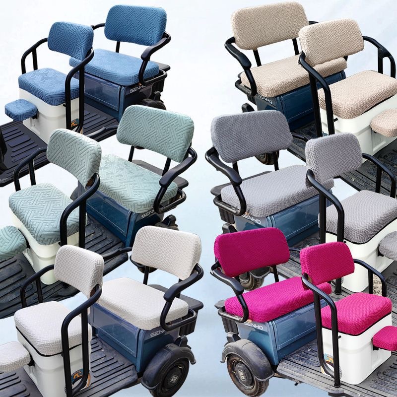 Three-Wheeler Seat Cover, Universal for All Seasons, Fully Enclosed Elastic Seat Cover, Universal Electric Three-Wheeler Seat Cover, Seat Protector