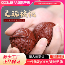 ���d��ɰ�茙��������ԭ�V��t�ۼ�ȫ�ֹ��茙��������Ʒ�[�O